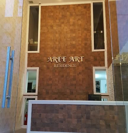 Hotel Aree Art Residencia Bangkok Exterior foto